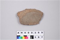 藏品(打製石刀)的圖片